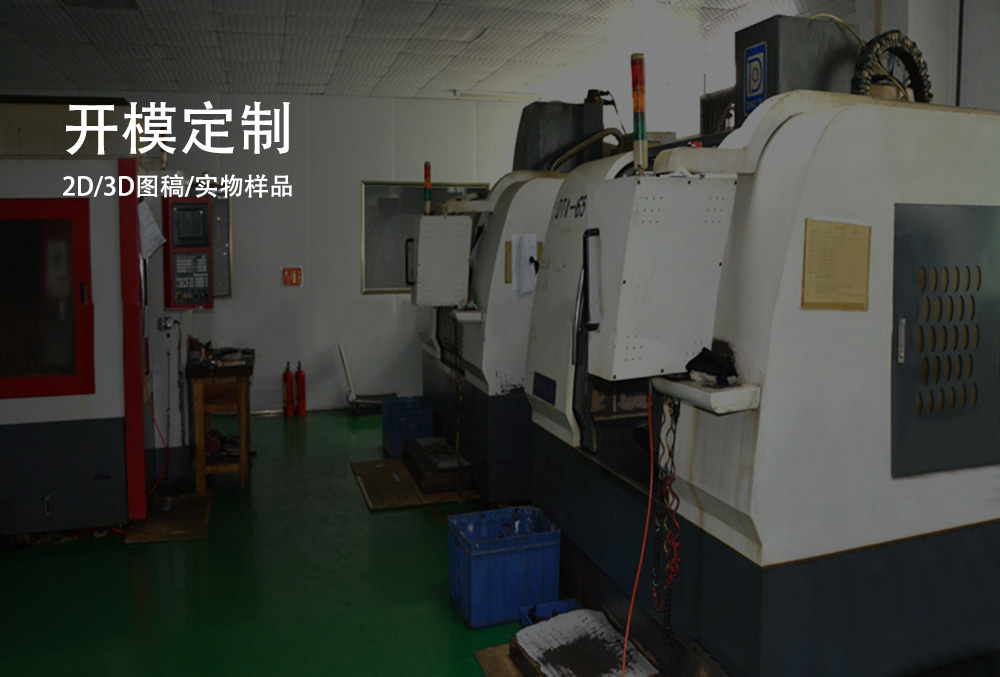 鑰匙扣