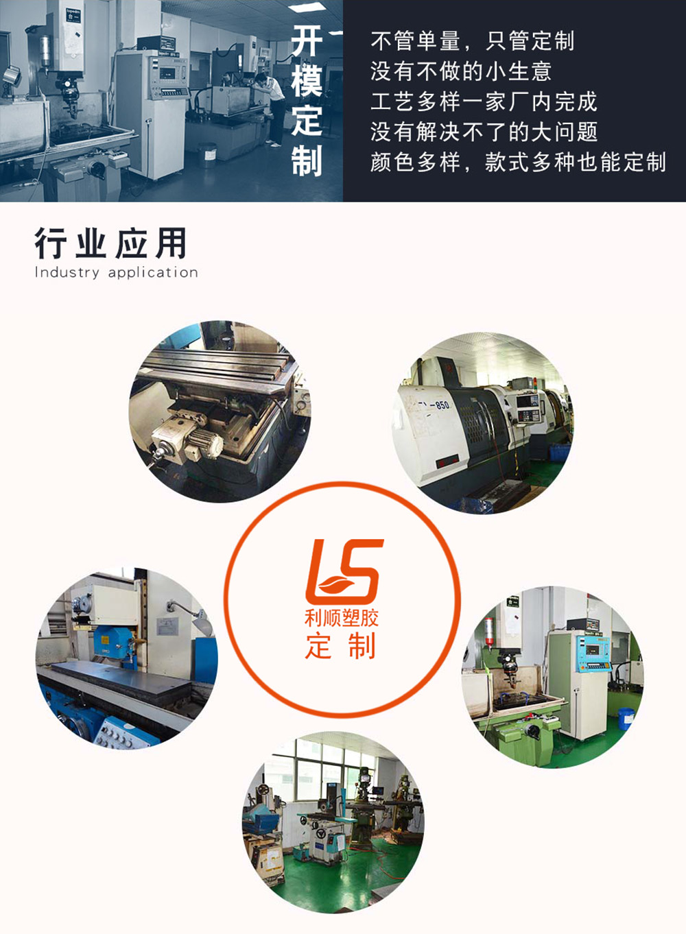 LED發(fā)光鑰匙扣