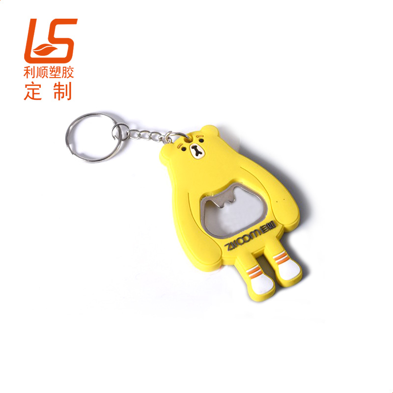 卡通公仔開瓶器鑰匙扣