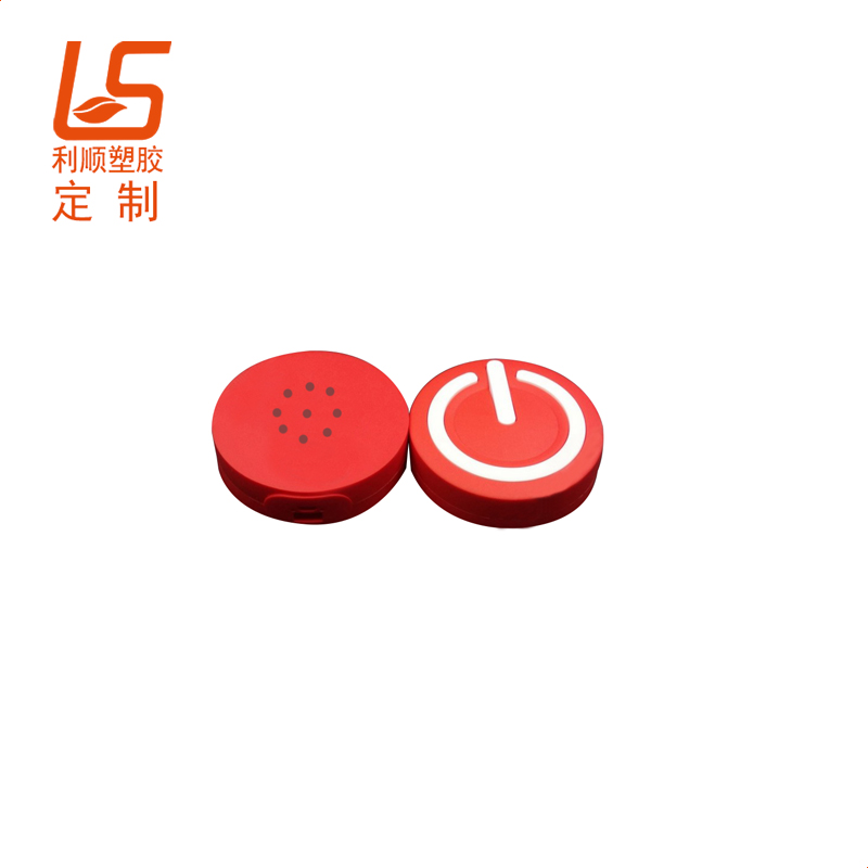 pvc發(fā)聲鑰匙扣公仔