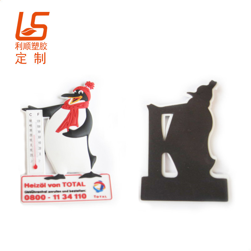 pvc軟膠冰箱貼帶溫度計(jì)