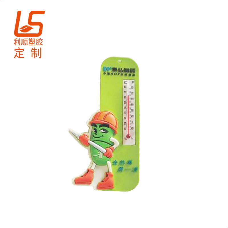 卡通溫度計(jì)冰箱貼