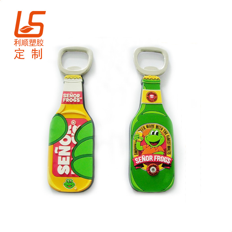 卡通硅膠開(kāi)瓶器廠(chǎng)家