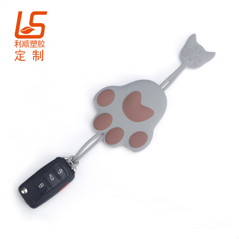 卡通鑰匙包