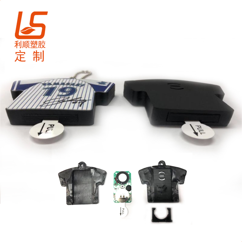 卡通pvc發(fā)聲鑰匙扣