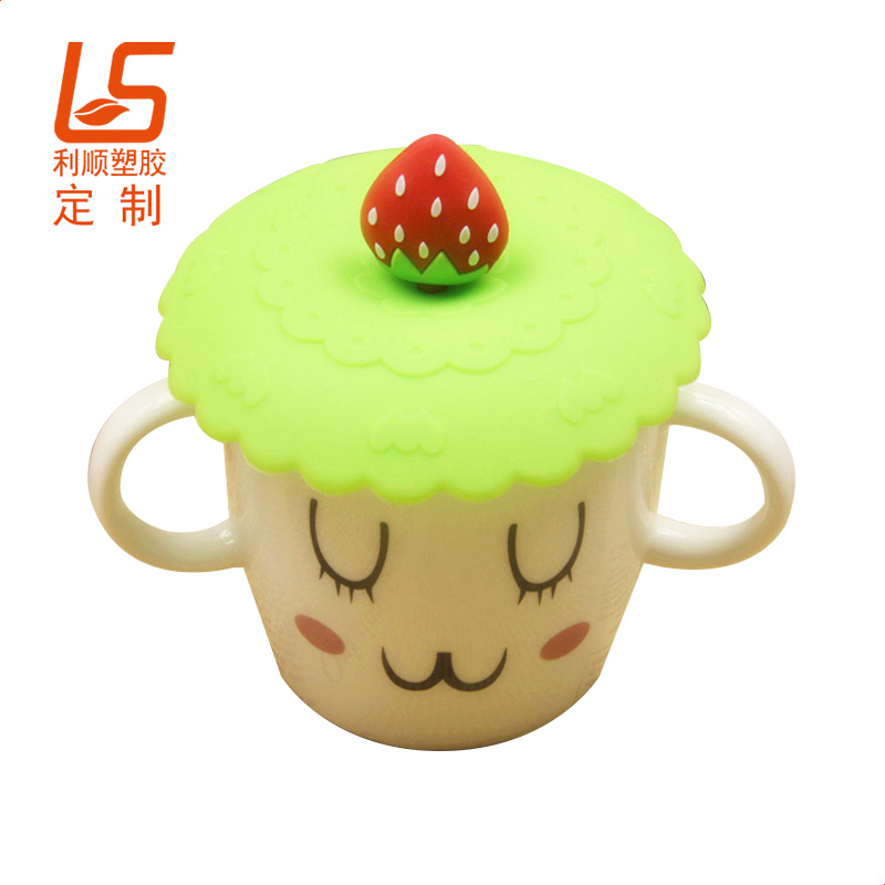 硅膠杯蓋禮品等硅膠制品在市場(chǎng)上比較常見(jiàn)