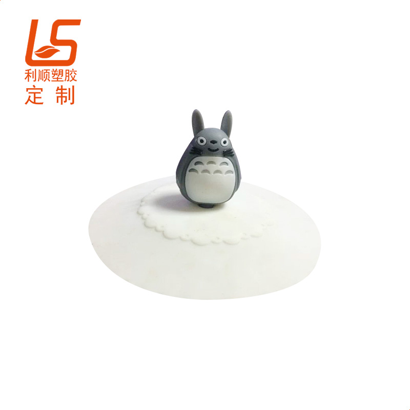 硅膠杯蓋模具采用洗模水進(jìn)行表面處理