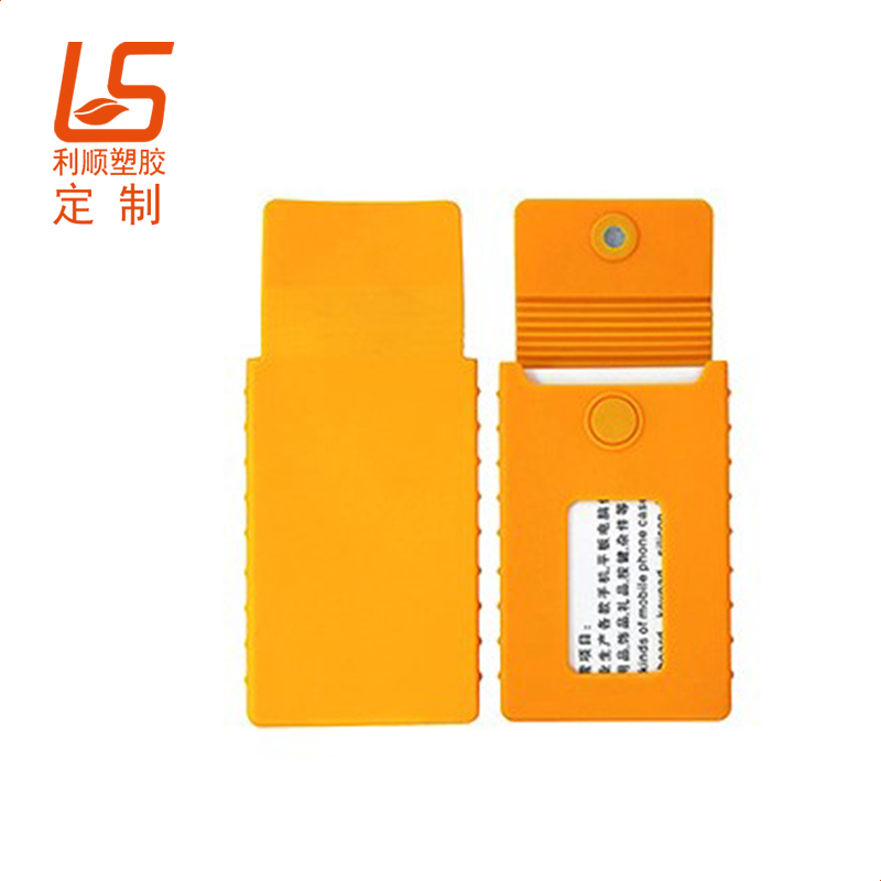 隨著大范圍的塑料禁令-硅膠禮品即將迎來(lái)春天
