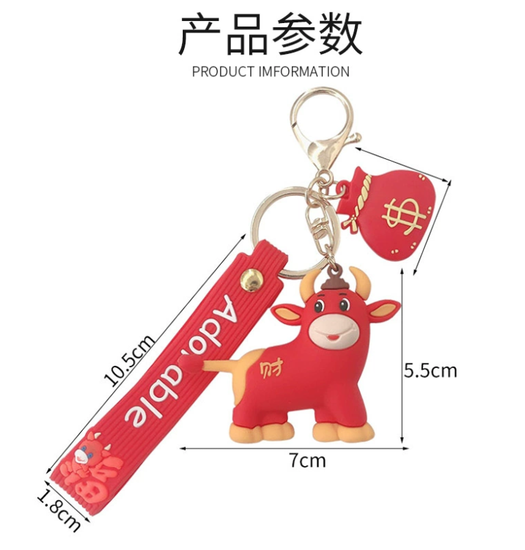 硅膠立體公仔可以做的硬度范圍是多少？