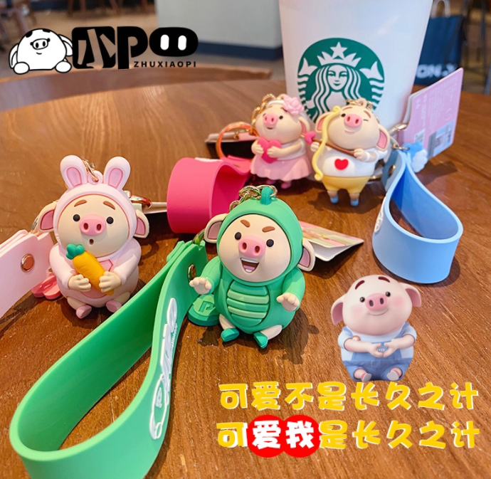 帶上定制PVC鑰匙扣一眼就能找到你的鑰匙