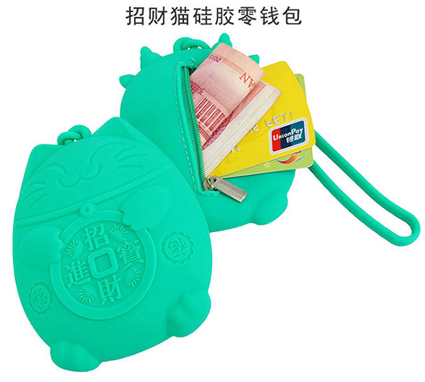 硅膠零錢(qián)包如何減緩老化延長(zhǎng)使用壽命？