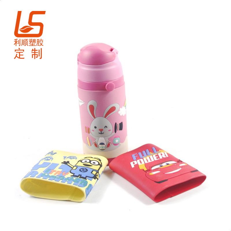 防滑、隔熱、防摔、保溫的硅膠杯套