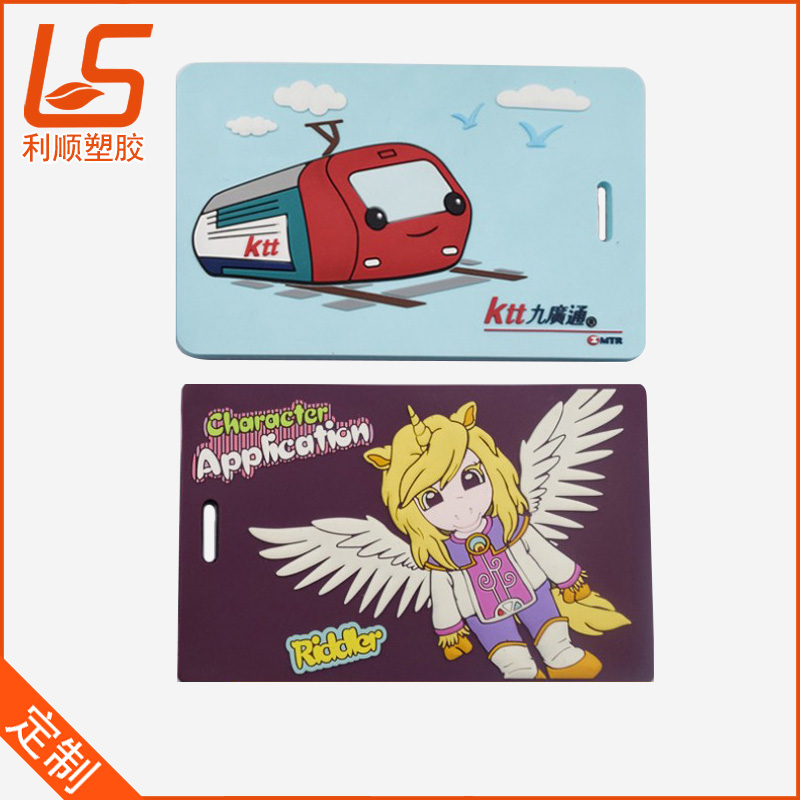 剖析廣告禮品行李牌行業(yè)的未來