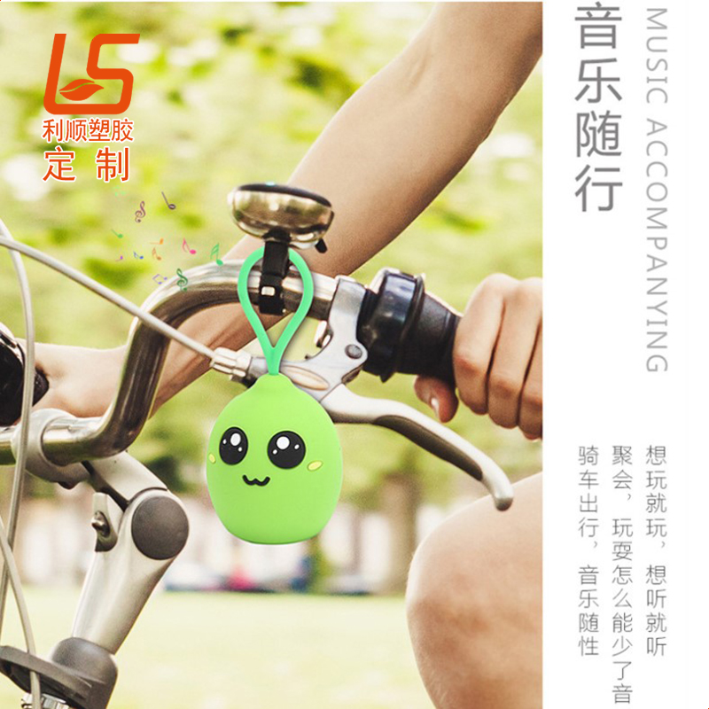 硅膠藍(lán)牙音箱 (3)