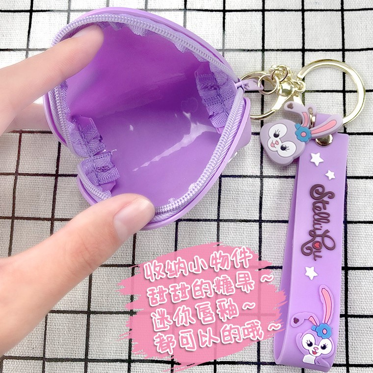 卡通pvc零錢包