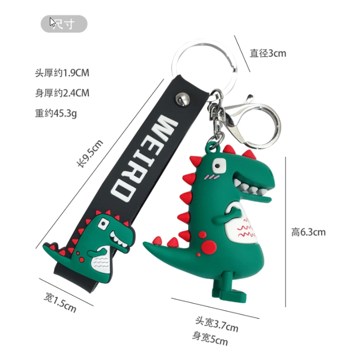硅膠鑰匙扣的外觀(guān)決定了產(chǎn)品能否暢銷(xiāo)