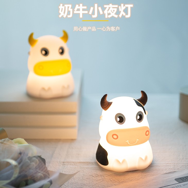 不同硅膠制品廠(chǎng)家的硅膠LED床頭燈質(zhì)量標(biāo)準(zhǔn)和價(jià)格差異較大