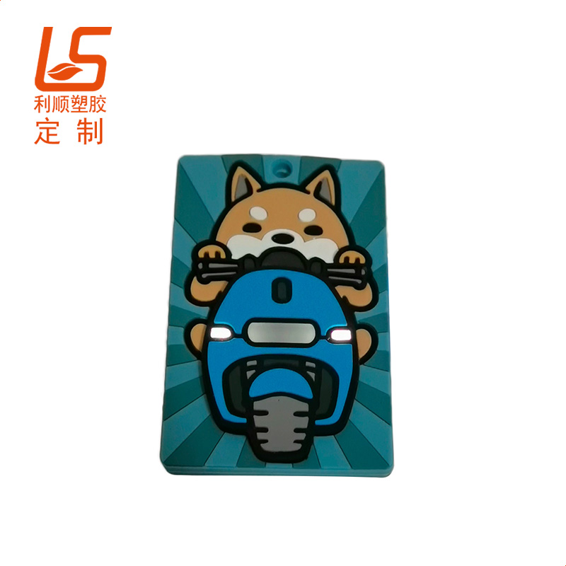 NFC感應(yīng)發(fā)光卡套 (1)